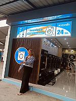 ซักอบ 24 ชม. Thunder Wash and Laundry