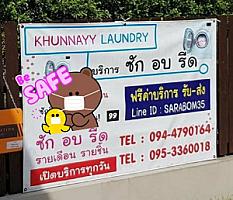 Khunnayy Laundry