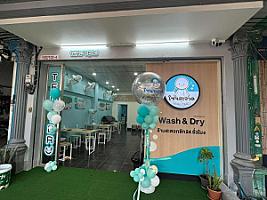 ร้านสะดวกซัก โซนสะอาด By TeruTeru (สาขาเอกชัย)