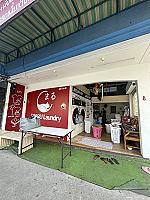 MARU Laundry มารุ สะดวกซัก สาขา มหาชัย