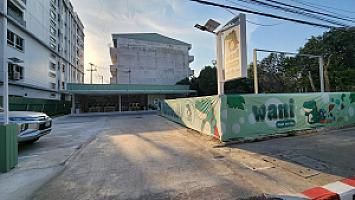 ร้านวานิซักอบ