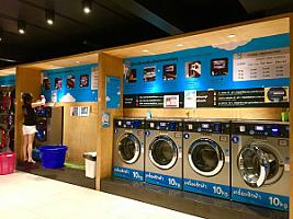 Otteri Silpakorn Nakornpathom