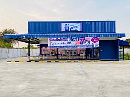 WashXpress ลำพยา นครปฐม