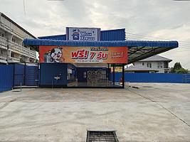 WashXpress ถ.พระงาม 4 นครปฐม