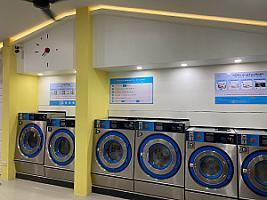 ร้านสะดวกซัก ออลไทม์ วอช แอนด์ ดราย