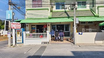 เจ๊เตือน ซักอบรีด สาขาปิยวัฒน์ บางแสน