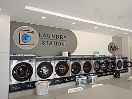 LAUNDRY STATION ม.ราชภัฏนครปฐม