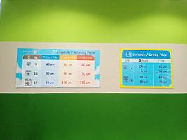 ร้านสะดวกซักแนวใหม่ clean cream