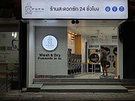 Pom Pom Wash & Dry @Phetchaburi