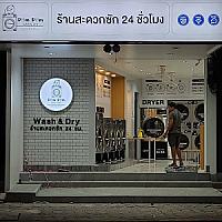 BUDSAKORN LAUNDRY