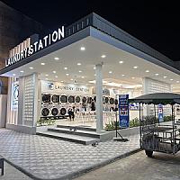 เลิลักษณ์ซักอบรีดและซักผ้าหยอดเหรียญ จังหวัดเพชรบุรี