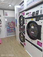 บีบี สะดวกซักโดยอุไรสาร