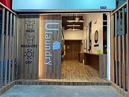 U laundry@สมบูรณ์กุล ราชบุรี