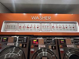 สนุกซัก