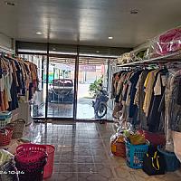 นุช ซัก อบ รีด