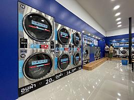 Sharky Wash and Dry สาขาหนองคาย