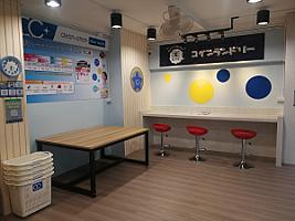 Clean Chain สะดวกซัก Coin Laundry