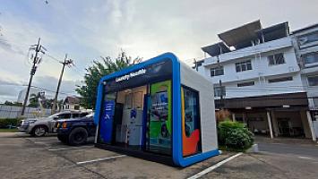 Laundry NearMe ร้านซักผ้าใกล้ฉัน hop inn จันทบุรี