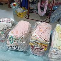 อิมอิม ซักอบรีด