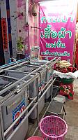 30 baht laundry