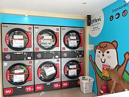 Otteri Wash &​ Dry สาขาคลองขุด สตูล
