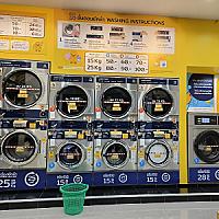 รับซักผ้าห่ม-ชุดเครื่องนอน