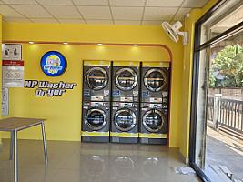 ร้าน NP ซักอบ