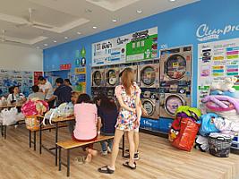 Cleanpro Express สาขา พัฒนาการ 20