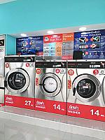 ร้านเครื่องซักอบผ้าหยอดเหรียญ จีเนียส ลอนโดรแมท วอช แอนด์ ดราย ​ ชลบุรี