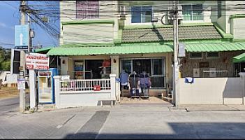 เจ๊เตือน ซักอบรีด สาขาปิยวัฒน์ บางแสน