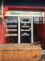 Pen laundry прачечная ซัก อบ รีด จอมเทียน