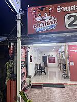 Dr.Tiger Laundry