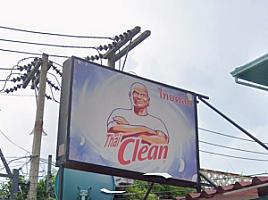 Thai Clean Laundry