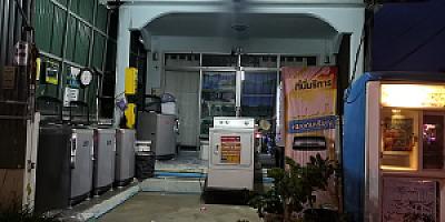 Coin washing machines laundry