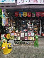 Aeko Shop Lanta (เอโกะ)​ Laundry Service &​ Smoothie