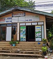 Lanta Nature Beach and Tour