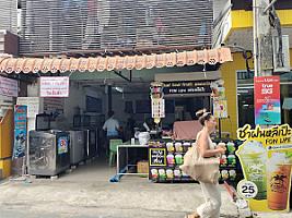 บริการซักผ้าอบแห้ง Fon laundry service koh lipe