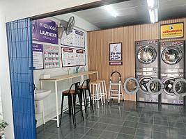 ซักอบ ลาเวนเดอร์ Lavender ร้าน ไอศครีม เย็น เย็น