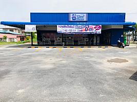 WashXpress เทศบาล 4 ซอย 31 สระบุรี