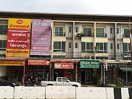 ร้านสะดวกซัก24ชั่วโมง-Dr.Tiger Laundryสาขาตาลเดี่ยว