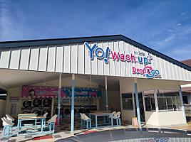 Yo! Wash up สาขา 3