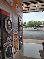 Tigerwash สะดวกซัก 24 ชม