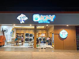 ร้านสะดวกซัก Okay wash & fold สาขาตลาดจามจุรี