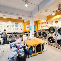 ต้องซักรีด