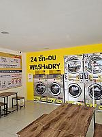 24 ซัก-อบ สาขาจปร.