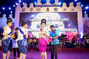 ร้านผ้าหอม ซัก อบ รีด