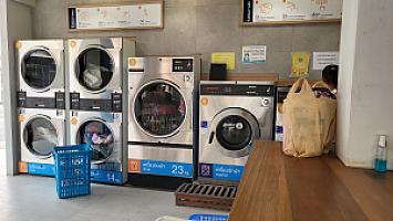 สถานีซัก สุพรรณบุรี