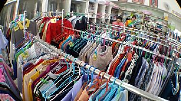 ร้าน มิสเตอร์คลีน ซัก อบ รีด