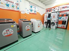 สนามซัก 24 ชม.