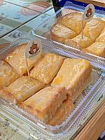 อาร์มคอฟฟี่มิ้นท์ By Wan